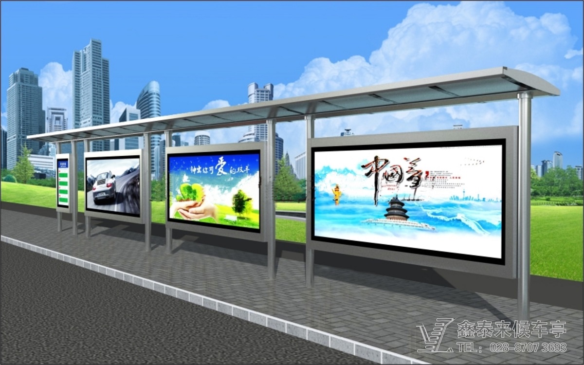 成都市天府新區(qū)、華陽(yáng)興隆湖、沙西線經(jīng)典不銹鋼候車亭修建完工