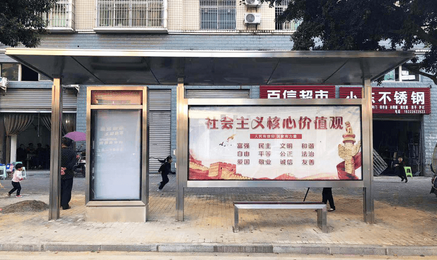 重慶市潼南區(qū)公交站臺項目之二車道完工