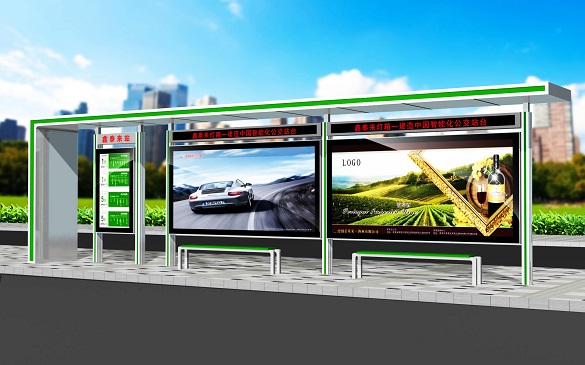 智能型材公交站臺燈箱