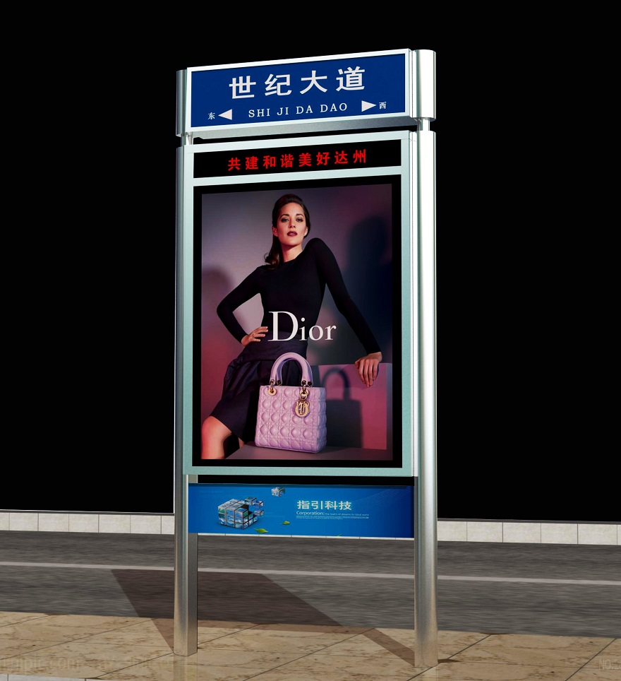 四川省達州市不銹鋼路牌燈箱安裝完成