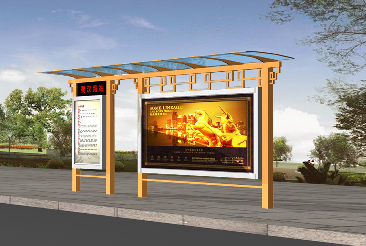 鄉(xiāng)村烤漆公交站臺