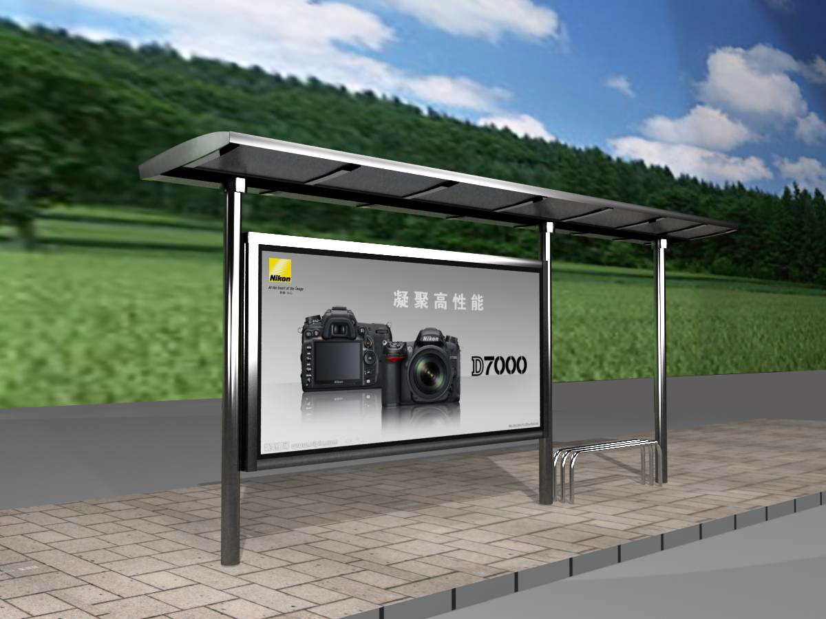 不銹鋼簡約鄉(xiāng)村站臺