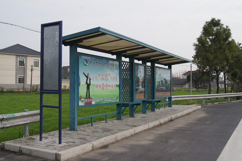 鄉(xiāng)村候車亭設(shè)計