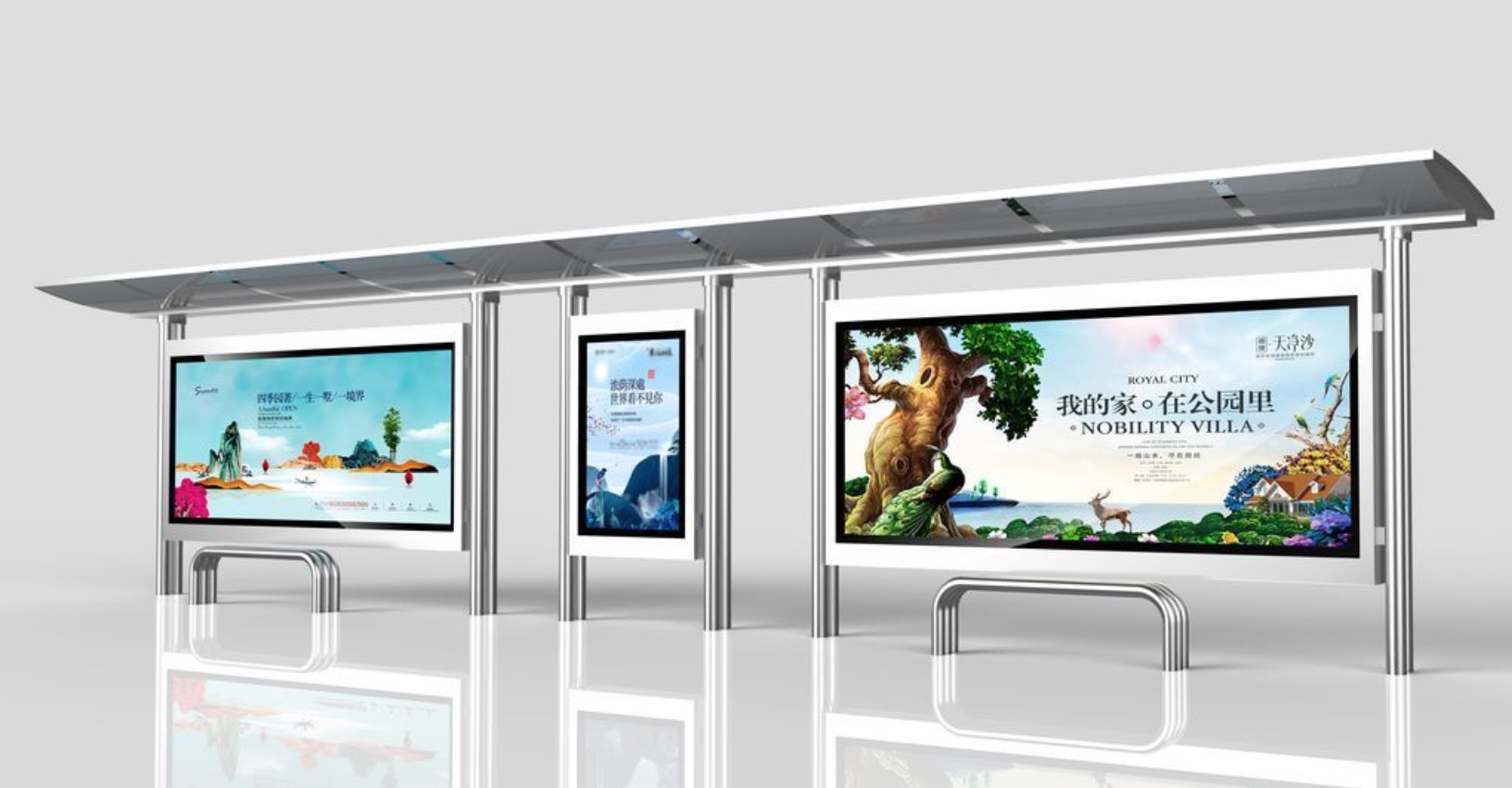 不銹鋼候車亭燈箱