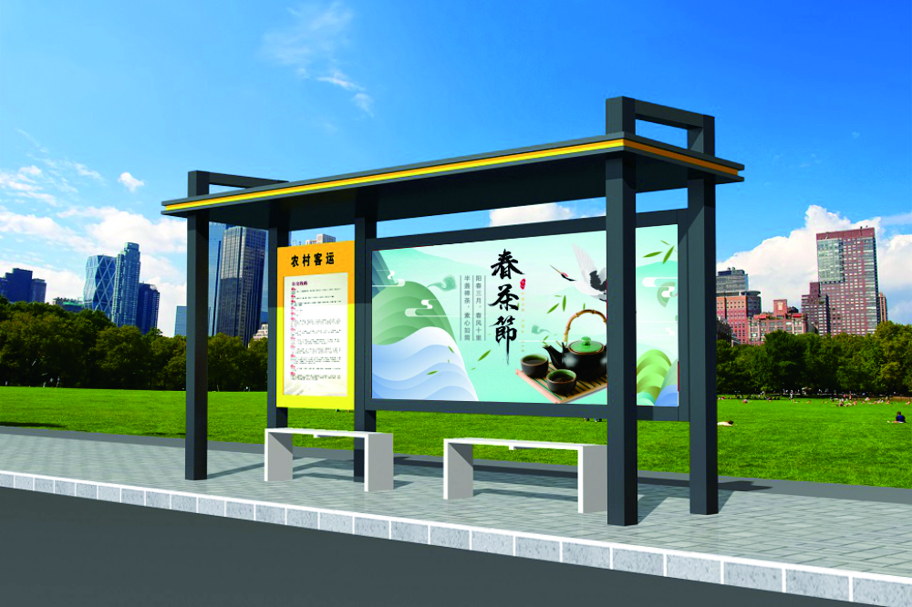 金屬烤漆站臺(tái)燈箱