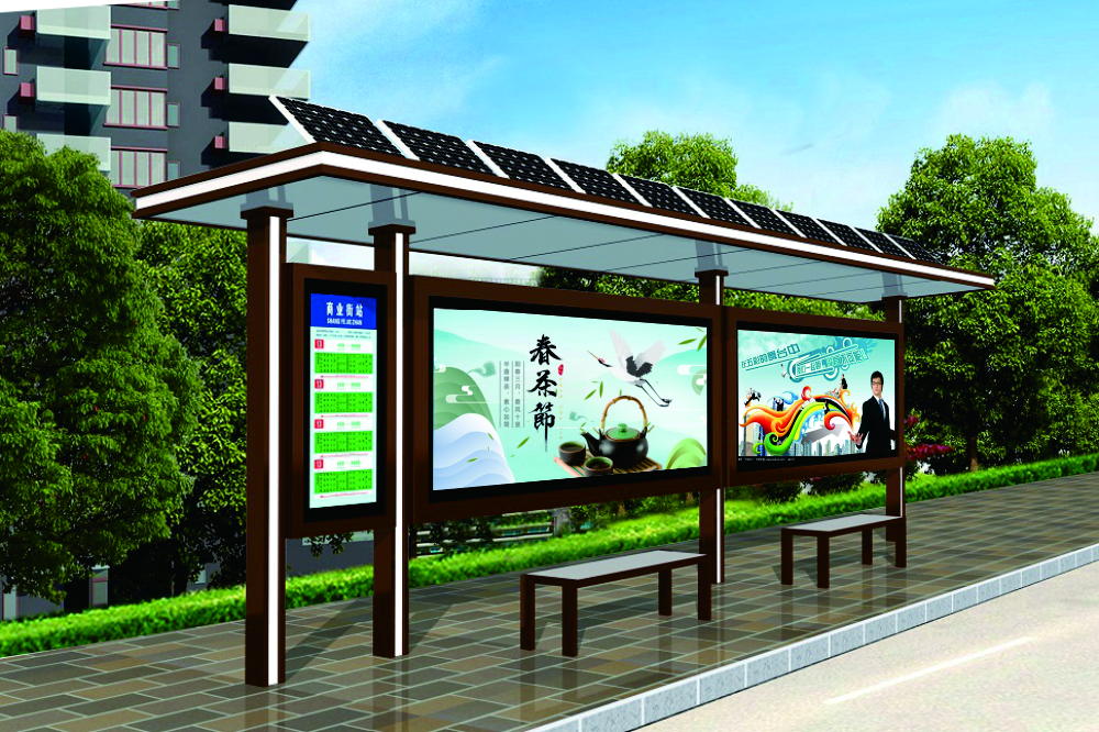 鄉(xiāng)村站臺(tái)燈箱