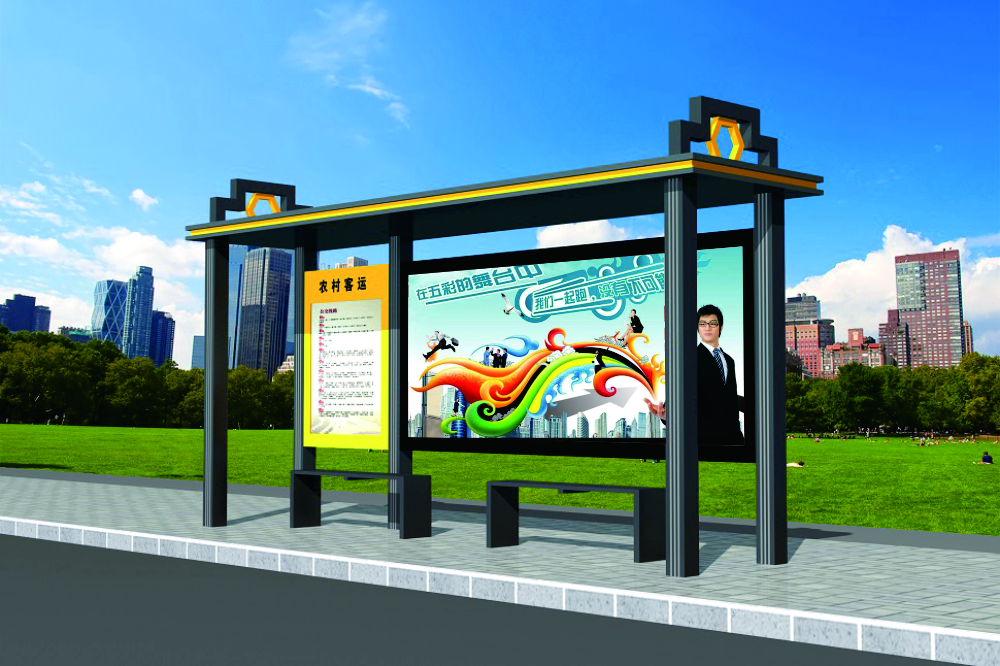 鄉(xiāng)村站臺燈箱