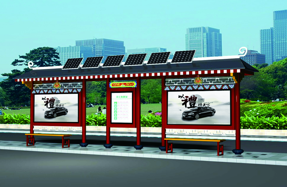 藏式太陽(yáng)能公交站棚