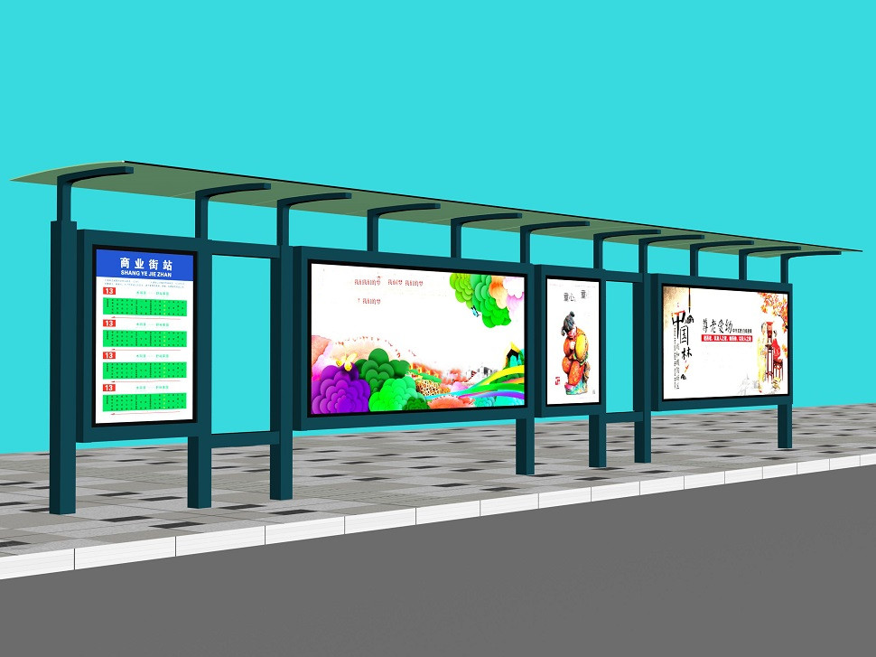 現(xiàn)代簡約公交站臺(tái)