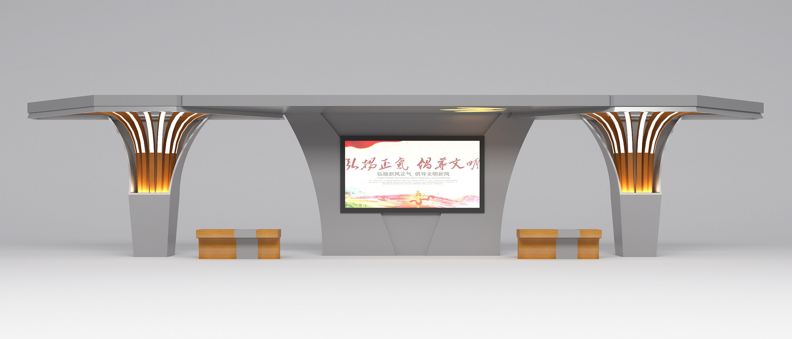 四川宜賓智能公交站臺(tái)修建完成