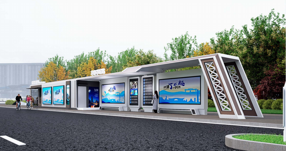智能公交站臺